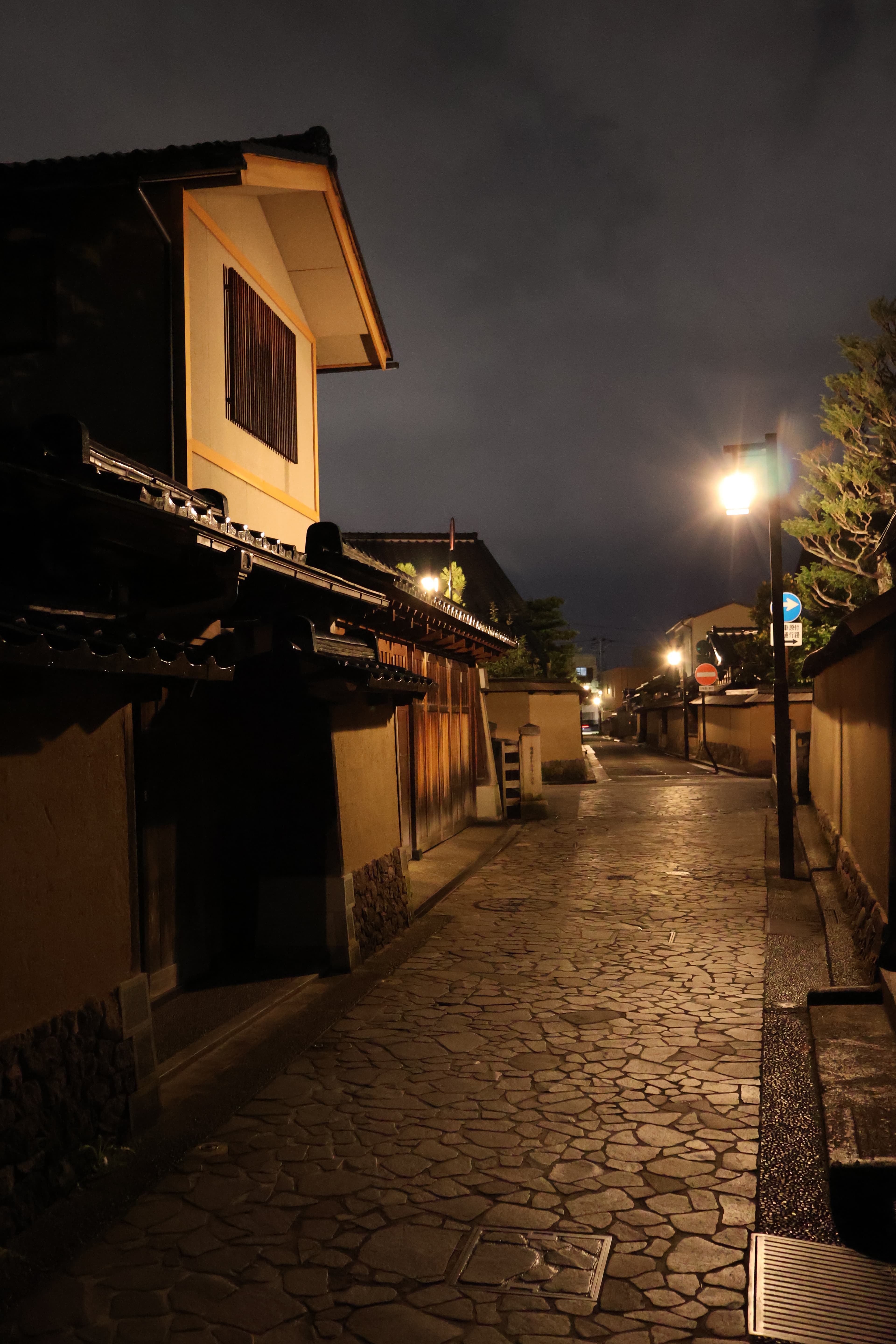 kanazawa