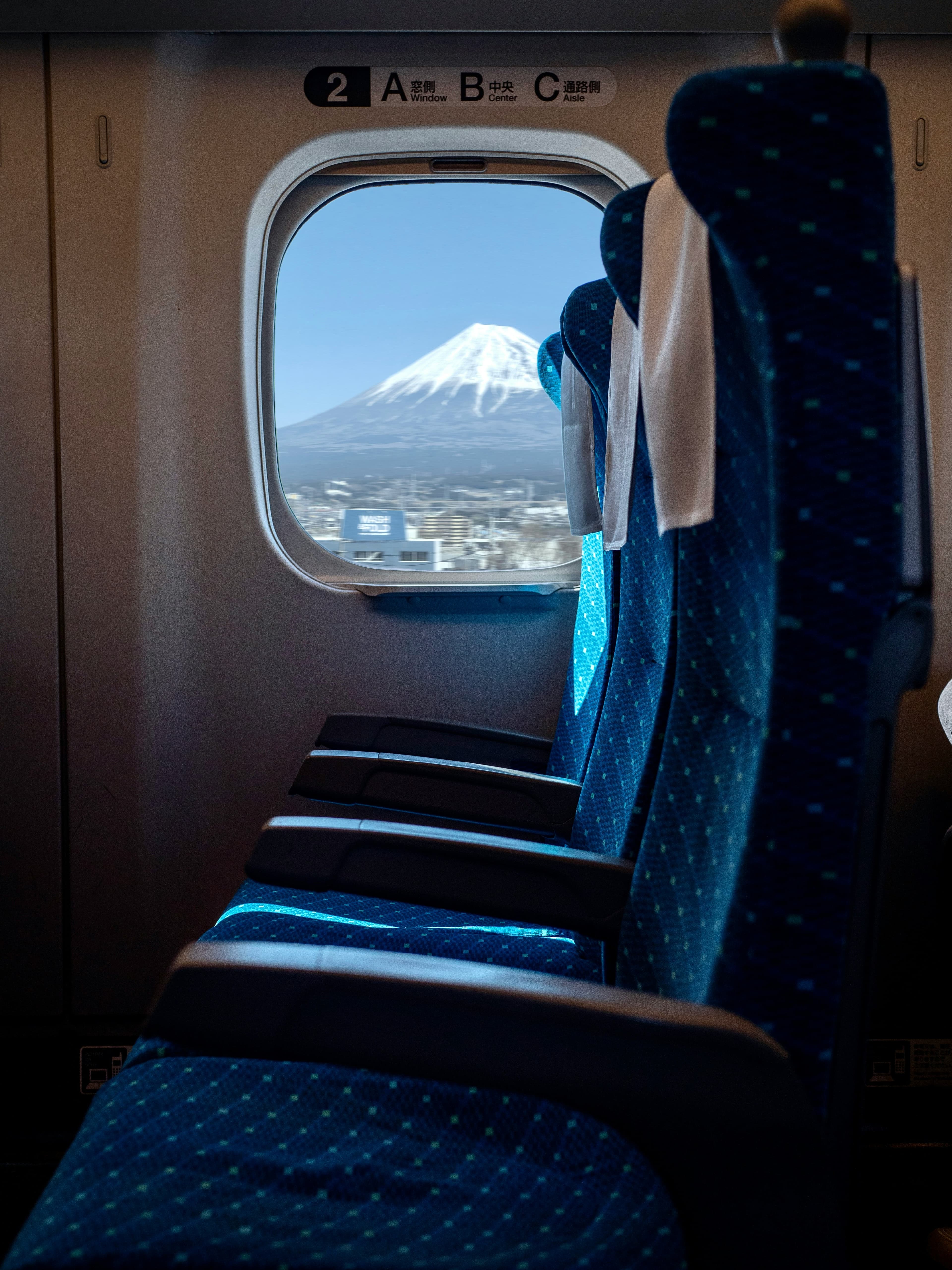 Shinkansen seats